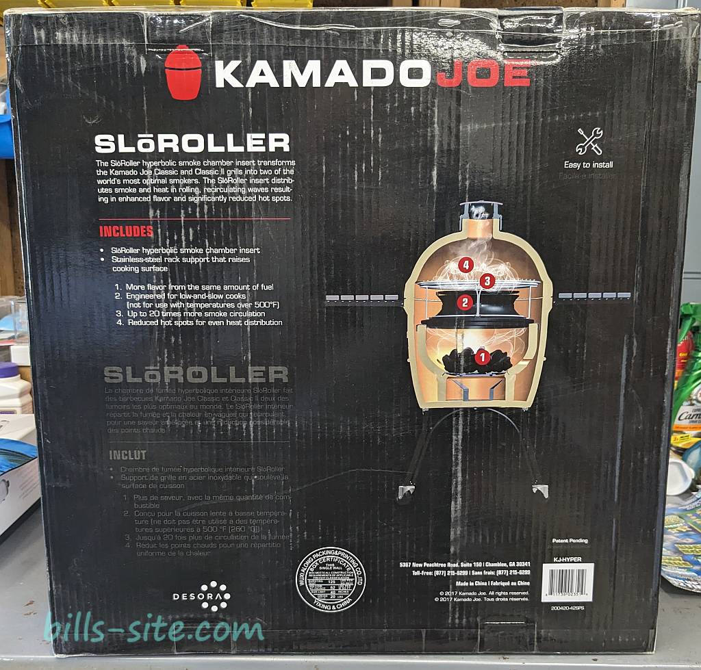 Kamado Joe SloRoller box rear view | Kamado Joe SloRoller review | Kamado Joe SloRoller | Kamado Joe accessories